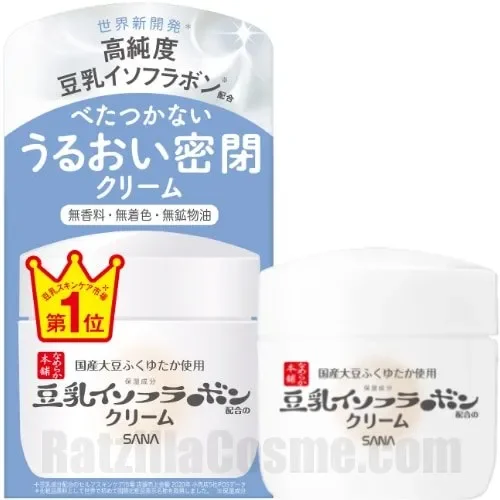 SANA Namerakahonpo Cream NC (2022 Formula)