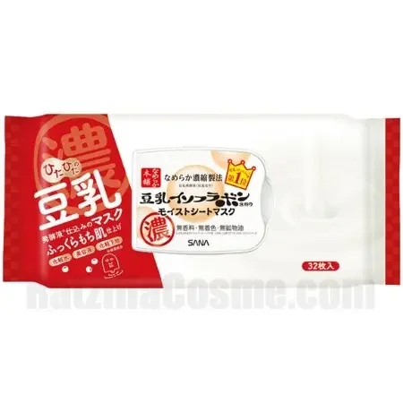 SANA Namerakahonpo Moist Sheet Mask N