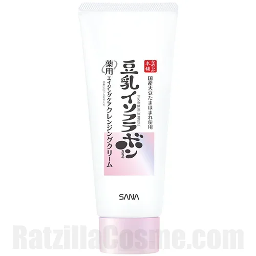 Namerakahonpo Medicated Wrinkle Cleansing Cream White なめらか本舗 薬用WRクレンジングクリーム ホワイト
