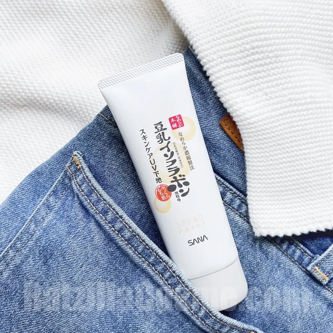Best Pick SANA Namerakahonpo Skincare UV Base