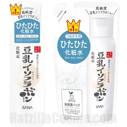 SANA Namerakahonpo Skin Lotion NC (2022)