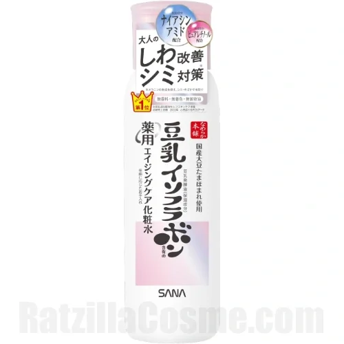 Namerakahonpo Medicated Wrinkle Lotion White サナ なめらか本舗 薬用リンクル化粧水 ホワイト