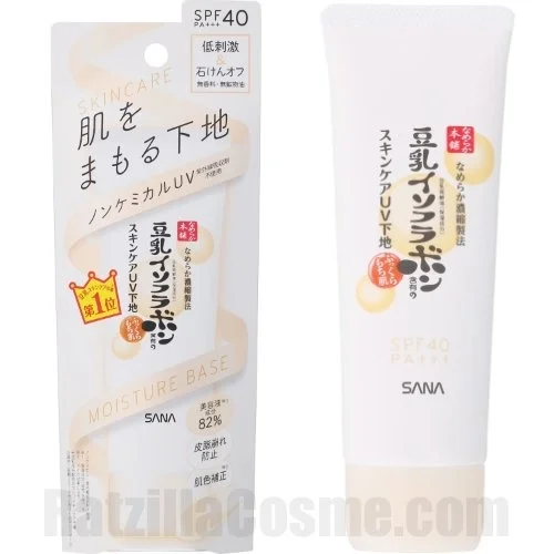 SANA Namerakahonpo Skincare UV Base