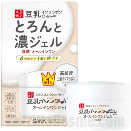 SANA Namerakahonpo Extra Moist Gel NC (2022 formula) サナ なめらか本舗 とろんと濃ジェル NC