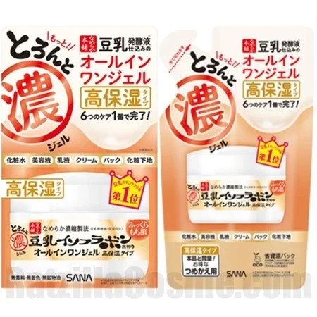 SANA Namerakahonpo Extra Moist Gel Enrich
