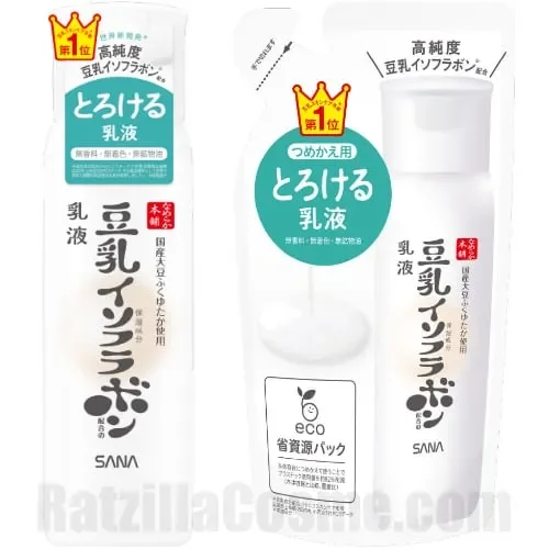 SANA Namerakahonpo Emulsion NC (2022 Formula)