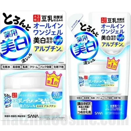 SANA Namerakahonpo Extra Moist Gel Whitening