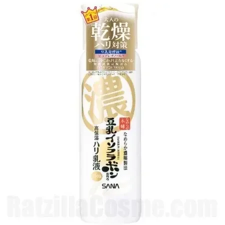 SANA Namerakahonpo Wrinkle Emulsion N