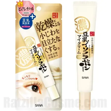 SANA Namerakahonpo Wrinkle Eye Cream N