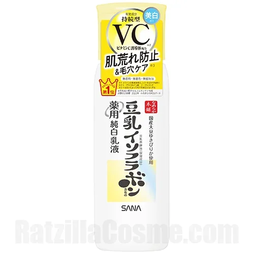 Namerakahonpo Medicated Pure White Emulsion サナ なめらか本舗 薬用純白乳液