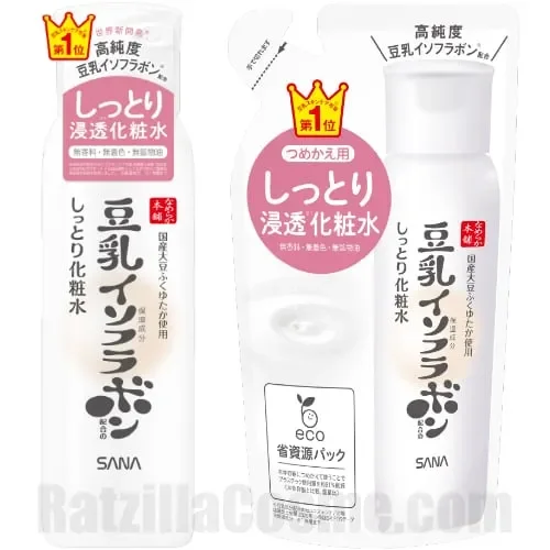 SANA Namerakahonpo Moisture Skin Lotion NC (2022 Formula)