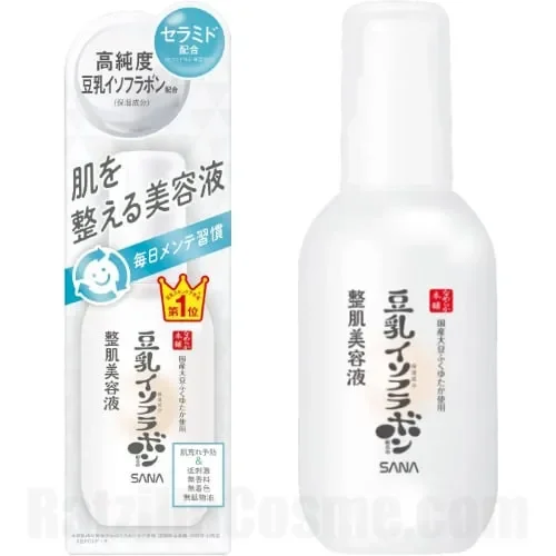 Namerakahonpo Skin Conditioning Essence NC