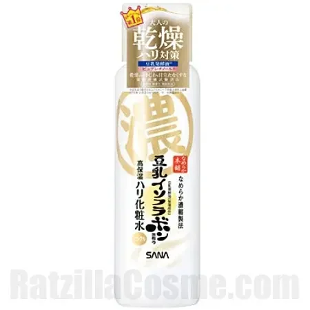 SANA Namerakahonpo Wrinkle Skin Lotion N