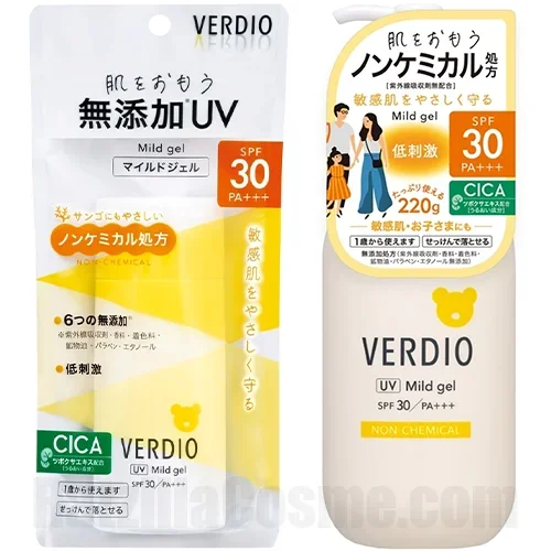 Verdio UV Mild Gel N (2024 version)