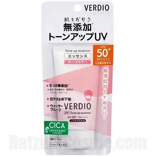 Verdio UV Tone Up Essence (2024 version)
