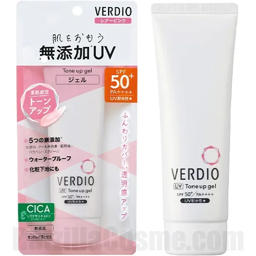 Verdio UV Tone Up Gel ベルディオUVトーンアップジェル