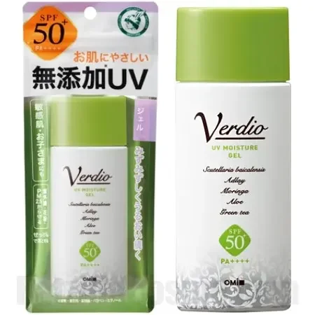 Verdio UV Moisture Gel