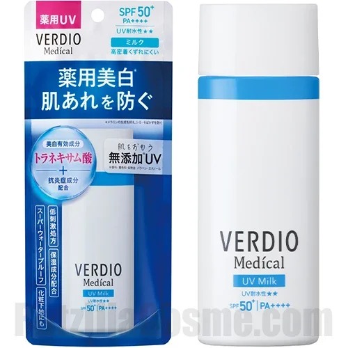 VERDIO Medical UV Milk ベルディオ薬用ＵＶミルク