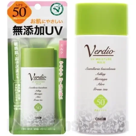 Verdio UV Moisture Milk (2019 version)