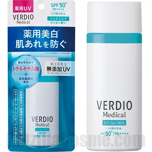 VERDIO Medical UV Gel Milk ベルディオ薬用UVジェルミルク