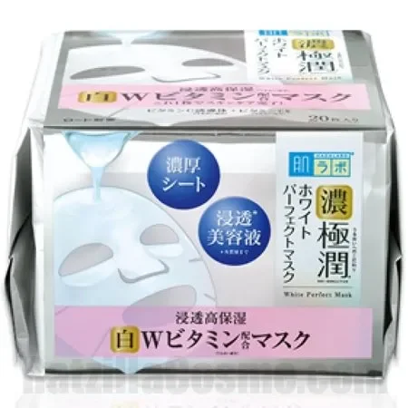 ROHTO Hada-Labo Koi-Gokujyun White Perfect Mask (2019 version)