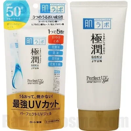 Hada-Labo Gokujyun Perfect UV Gel