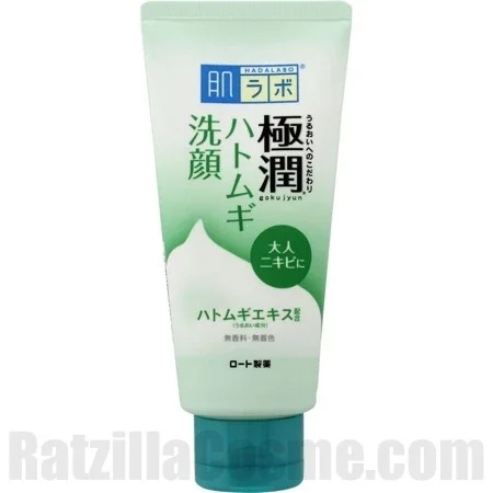 Hada-Labo Gokujyun Hatomugi Face Wash Foam