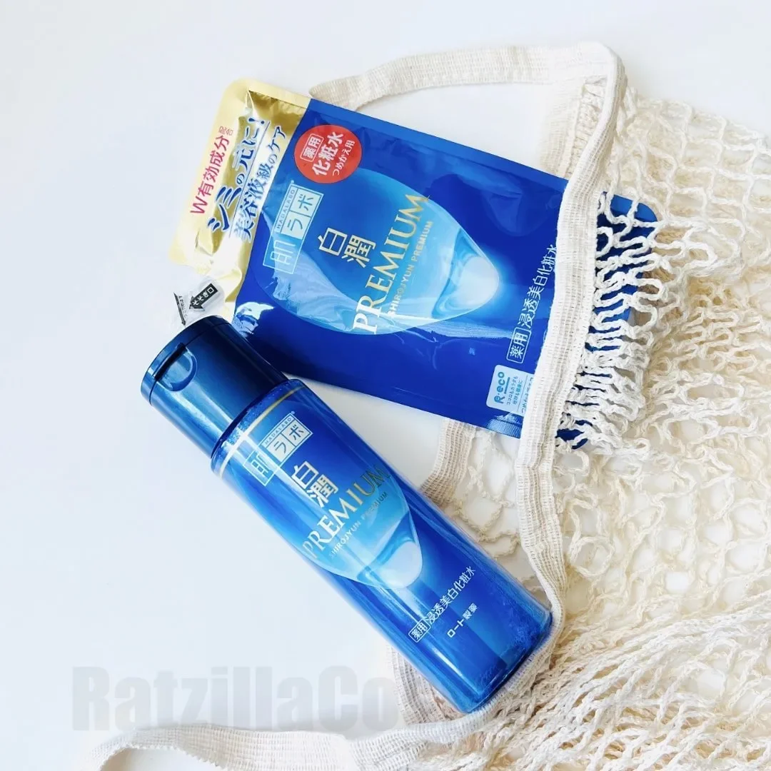 Review ROTHO Hada-Labo Shirojyun Premium Whitening Lotion (2021 Formula)