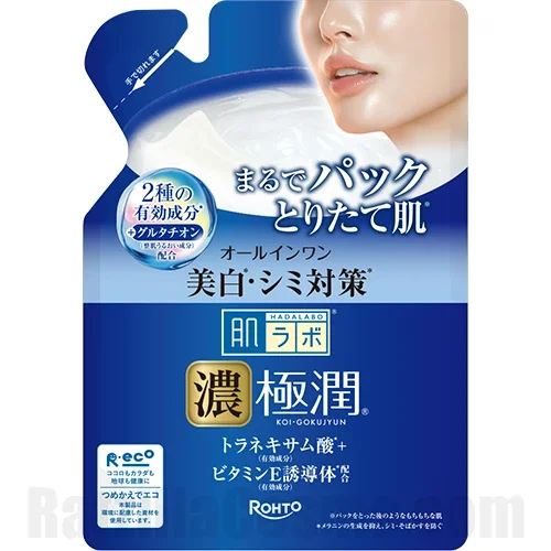 Hada-Labo Koi-Gokujyun Whitening Perfect Gel Refill (2026 Formula)