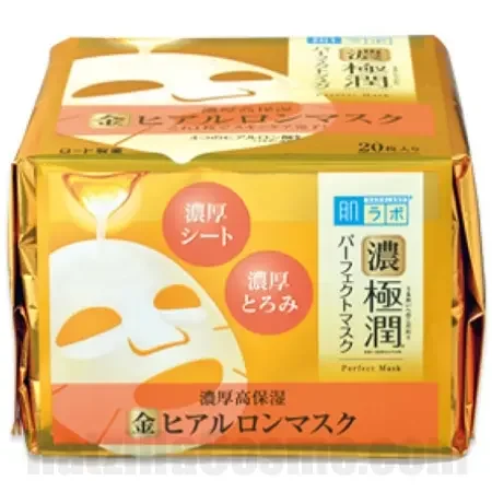Hada-Labo Koi-Gokujyun Perfect Mask