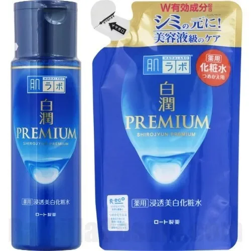ROHTO Hada-Labo Shirojyun Premium Whitening Lotion (2021 Formula)
