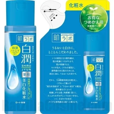 ROHTO Hada-Labo Shirojyun Whitening Lotion (2018 version)