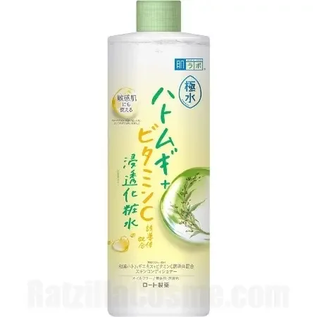 Hada-Labo Kiwamizu Hatomugi+ Penetrating Lotion