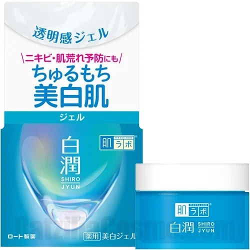 Hada-Labo Shirojyun Whitening Gel 肌ラボ 白潤薬用美白ジェル