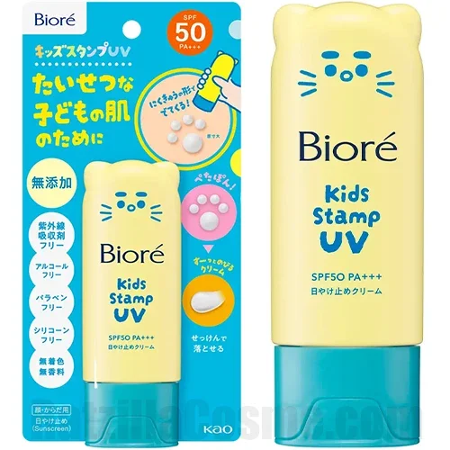 Biore Kids Stamp UV ビオレ キッズスタンプＵＶ