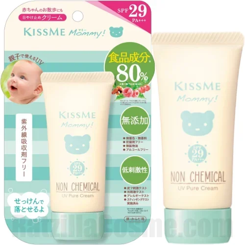 KISS ME Mommy! UV Pure Cream キスミー マミー UVピュアクリーム
