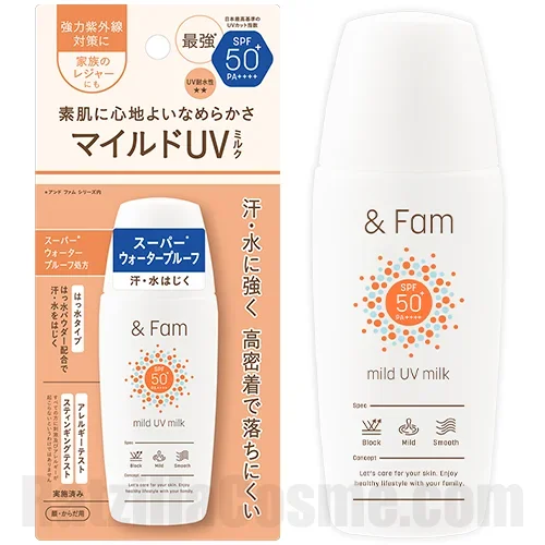 & Fam Mild UV Milk アンド ファム マイルドUVミルク