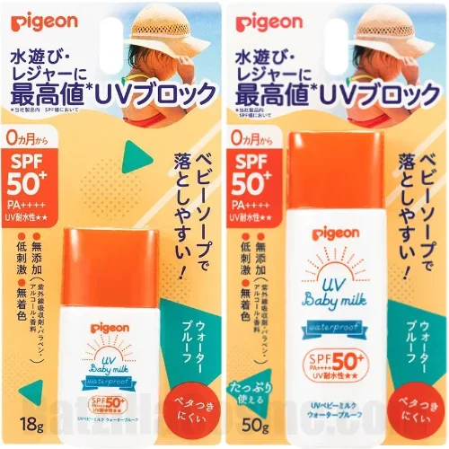 Pigeon UV Baby Milk Waterproof SPF50+ (2023) ピジョン UVベビーミルク ウォータープルーフ SPF50+