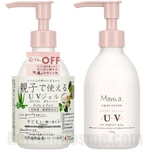 Mama AQUA SAVON UV Moist Gel