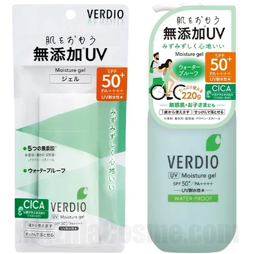 Verdio UV Moisture Gel N (2024 version)