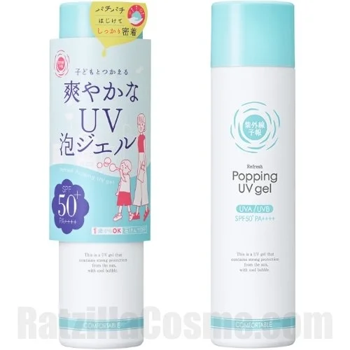 Shigaisen Yohou Refresh Popping UV Gel