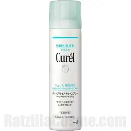 Curel Deep Moisture Spray