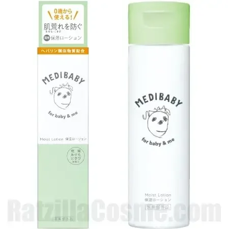 MEDIBABY Moist Lotion