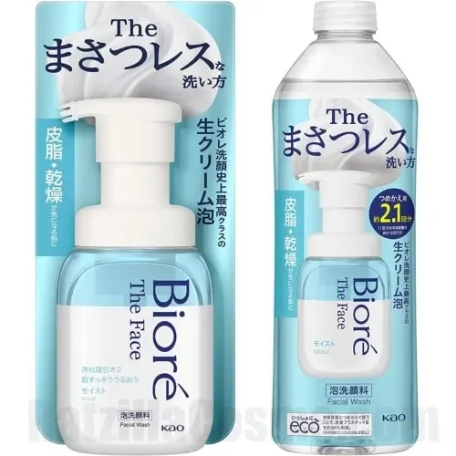Biore The Face Foaming Facial Wash Moist