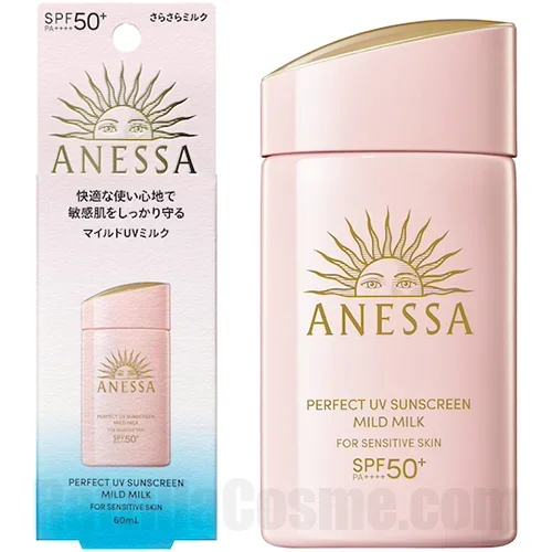 ANESSA Perfect UV Sunscreen Mild Milk (2024 Formula) アネッサ パーフェクトUVマイルドミルクNA
