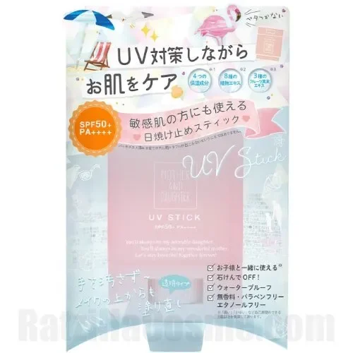 MOTHER AND DAUGHTER Clear UV Stick