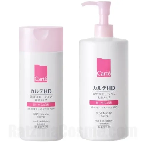 Carté HD Moisture Face & Body Lotion
