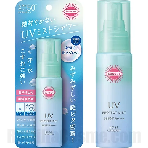 SUNCUT Protect UV Mist (2025 version)