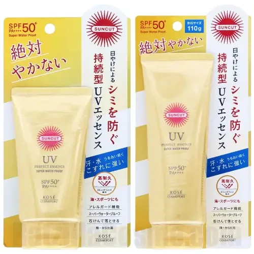 SUNCUT Perfect UV Essence (2023 version)