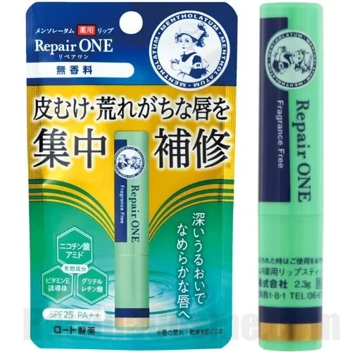 Mentholatum Medicated Lip Repair ONE Fragrance-Free メンソレータム 薬用リップ リペアワン